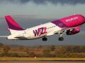 Компания Wizz Air объявила о расширении деятельности в Украине