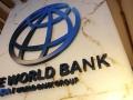 Україна залучила грант у 1,25 млрд доларів від США через Світовий банк