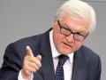Штайнмайер заступает на пост президента Германии