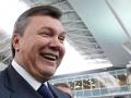 Суд наложил арест на скульптуру Януковича и другие ценности из Межигорья