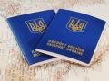 В "Документе" рассказали, кто задерживает выдачу биометрических паспортов