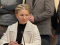 Тимошенко обрали запобіжний захід у справі про підкуп нардепів