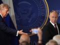 Зустріч Трампа й Путіна у Будапешті: чому El Pais назвало переговори "політичним кошмаром"