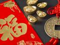 Пощастить у грошах: 3 знаки китайського гороскопа, на яких чекає фінансовий успіх до кінця жовтня