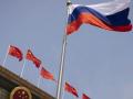 Китай заявив про "посилення координації" з Росією – що стоїть за цим кроком