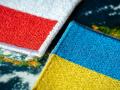 Чи поступиться Україна територіями — результати резонансного опитування в Польщі