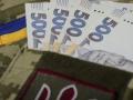Скільки отримують військові 2026 року: виплати, надбавки та «бойові»