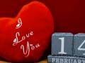 Календар свят лютий 2026 року: чи буде додатковий вихідний на День Закоханих, скільки українці працюватимуть