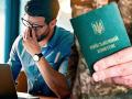 Скільки чоловіків призовного віку в Україні перебувають у розшуку ТЦК - цифра вражає