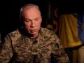 "Вмирати було б неправильно": Сирський пояснив, чому наказав відступити з Сіверська