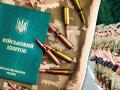 Посилення мобілізації в Україні: у Раді відповіли, кого призивають у першу чергу
