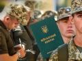 Українців 18–60 років автоматично ставитимуть на військовий облік: як це працюватиме