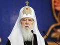 Філарет склав заповіт із раптовою забороною для ПЦУ