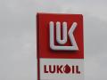 Румунія розглядає продаж активів підсанкційного "Лукойлу"