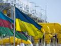 Україна та Азербайджан обговорюють довгостроковий контракт із постачання газу, - посол
