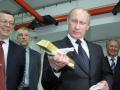 Росія компенсує дірки в бюджеті масовим експортом золота в Китай, - СЗР