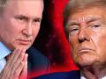 Санкції Трампа проти нафти заганяють Путіна у глухий кут — Sky News