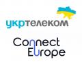Укртелеком офіційно приєднався до Connect Europe — Європа отримає унікальний досвід України