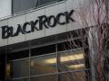 BlackRock зупинив підготовку фонду для відновлення України: Bloomberg дізналося причину