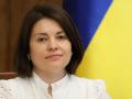 Уряд призначив тимчасову керівницю Податкової служби