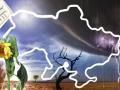 На Україну чекає рекордна спека до 2040 року: де буде найгарячіше