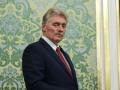 Пєсков зробив низку заяв про переговори щодо України