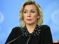 Захарова накинулася на Макрона після заяви про роль Росії у світі