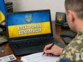 Хто з військових повинен подавати декларації про доходи — роз’яснення Міноборони