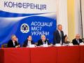 Асоціація міст України пішла проти Азарова