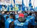 Власть массово свозит участников Антимайдана со всей страны