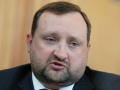 Арбузова избрали председателем набсовета Фонда будущего Украины