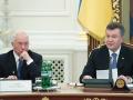 Азаров саботирует реформы - Янукович