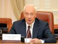 Азаров обещает показать Раде бюджет-2014 в ноябре