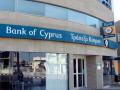 Кипр обещает не трогать вклады иностранцев