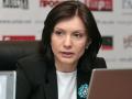 Оппозицию обвиняют в пособничестве «Газпрому»