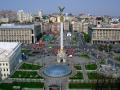 В центре Киева установят большой телеэкран