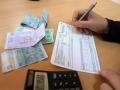 Украинцы уменьшили долги за «коммуналку»
