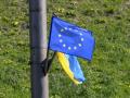 Еврокомиссия поставила Украине ультиматум