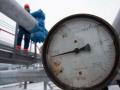 Украина готова заменить российский газ европейским