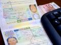 В Европе объяснили, что визы для украинцев отменят нескоро