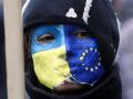 Польша и Германия поддержали украинцев, стремящихся в ЕС