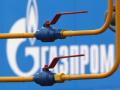 Украина и Россия ищут новые форматы газового сотрудничества