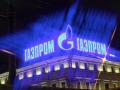 Газпром погодився переглянути довгострокові контракти