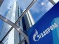 «Газпром» предлагает Словакии снижение цены на газ