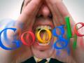 Власти научат украинцев пользоваться Google