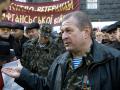 Треть участников боевых действий в Украине – «липовые»