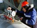 Украина немного снизила импорт газа