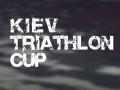 Международные соренования по триатлону отменили из-за кортежа Януковича