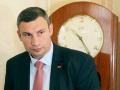 Кличко предложил Раде новую дату выборов в Киеве