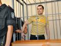 Ворога Януковича-молодшого знов потягли до суду